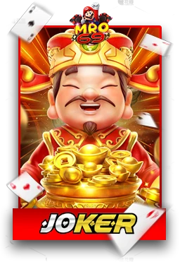 Slot4