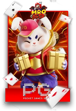 Slot6